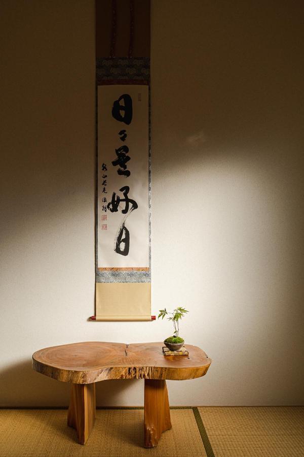 Guesthouse Chayama Киото Екстериор снимка