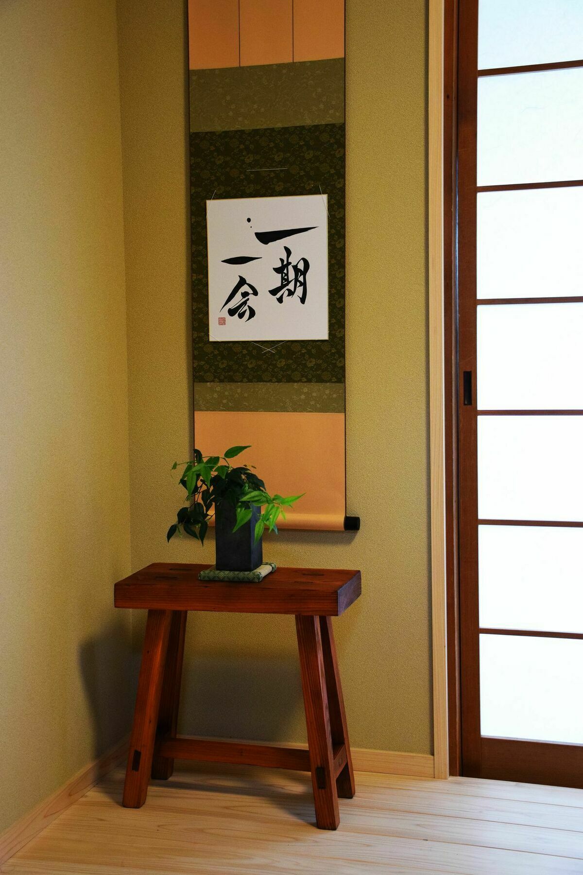 Guesthouse Chayama Киото Екстериор снимка
