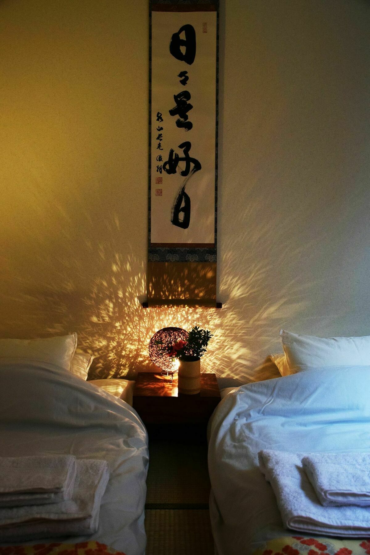 Guesthouse Chayama Киото Екстериор снимка